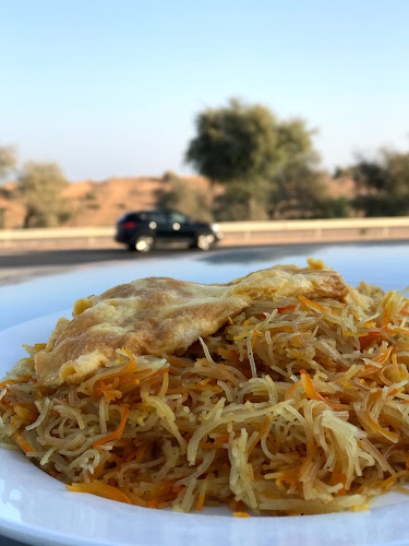 Al Baiq Restaurant - Ras Al-Khaimah