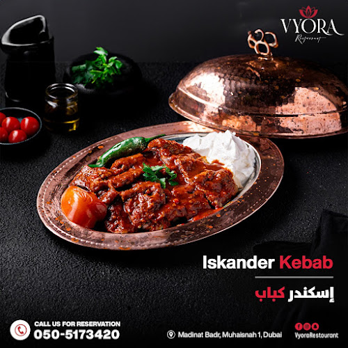 Shop No. 04 - Madinat Badr - Muhaisnah 1 - Dubai