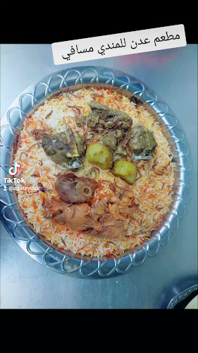 Opinii despre Aden Mandi Restaurant în Ras Al-Khaimah - Hospitality and gastronomy