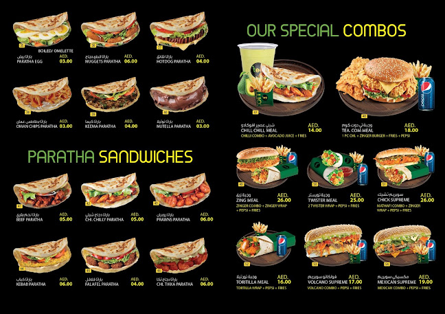 Comentarii opinii despre Tea.com Cafeteria Rolla