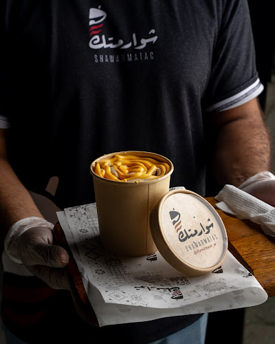 Comentarii opinii despre Shawarmatac Murbah