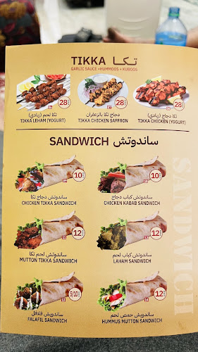 Opinii despre Winnet Shaheen Restaurant în Abu Dhabi - Hospitality and gastronomy