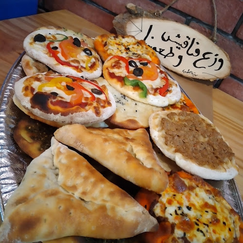 Bait Al Hatab Pastry & Cafeteria - Hospitality and gastronomy