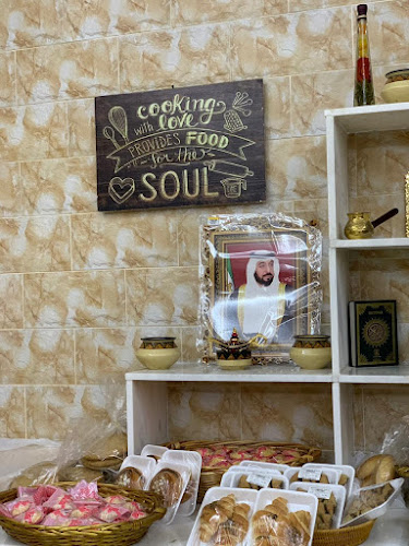 Opinii despre مخبز قمر الشام Qamar Al Sham Bakery în Sharjah - Hospitality and gastronomy