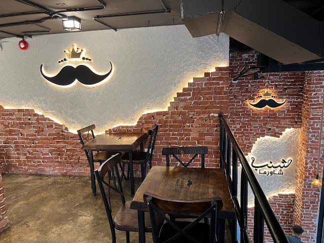 Comentarii opinii despre Shanab Shawarma Restaurant مطعم شنب شاورما