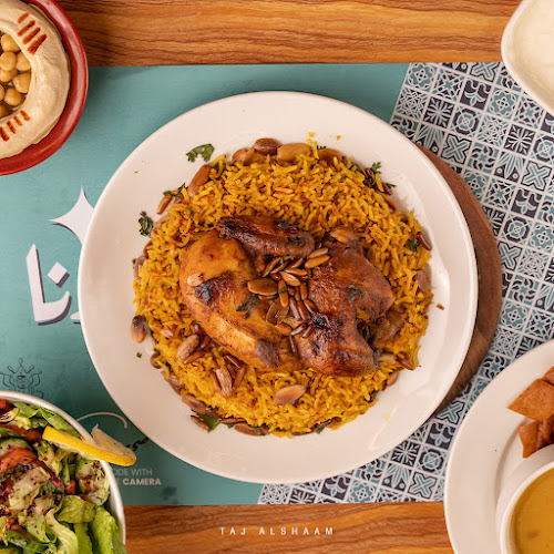 Opinii despre Taj Al Sham în Sharjah - Hospitality and gastronomy