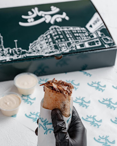 Comentarii opinii despre shebbak beirut - شباك بيروت