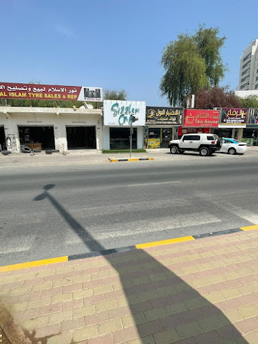 Sizzler Cafe - Fujairah