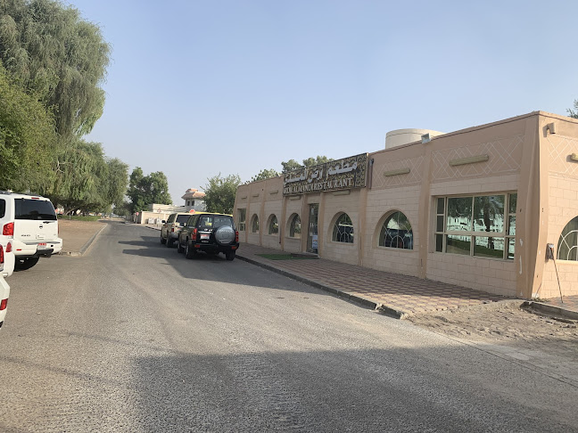 Ardh Almandi Restaurant - Hospitality and gastronomy