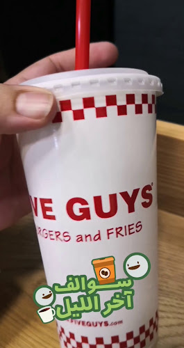 Five Guys City Walk - Hospitality and gastronomy