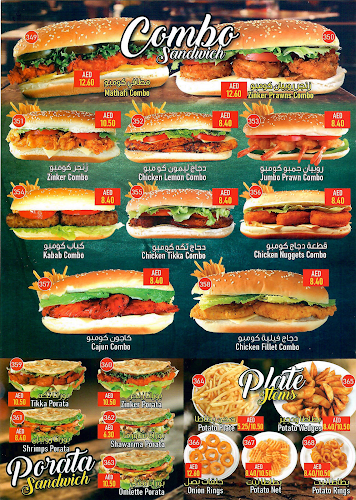 Comentarii opinii despre BAWABA RAHA RESTAURANT