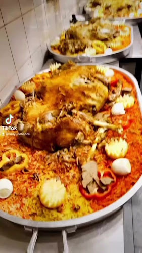 Seiyun Mandi Restaurant - Deira - Dubai