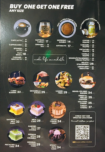 Opinii despre Icons Coffee Couture- Manar Mall în Ras Al-Khaimah - Hospitality and gastronomy