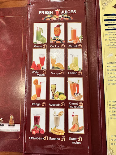 Qasr Sadaf Restaurant - Sharjah