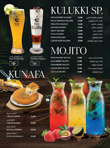 Thalassery Restaurant - Hospitality and gastronomy