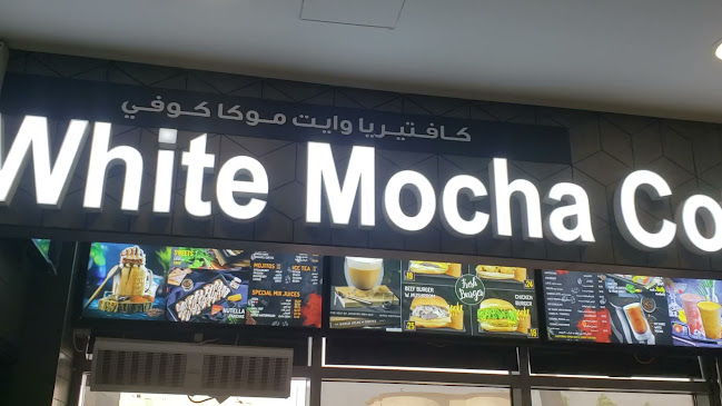 White mocha coffee