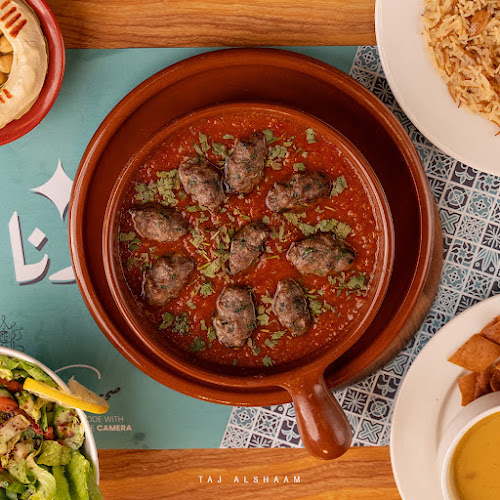 Taj Al Sham - Hospitality and gastronomy