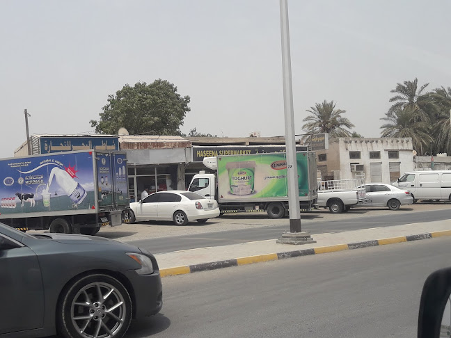 Opinii despre Shayi Aloud Kalba în Sharjah - Hospitality and gastronomy