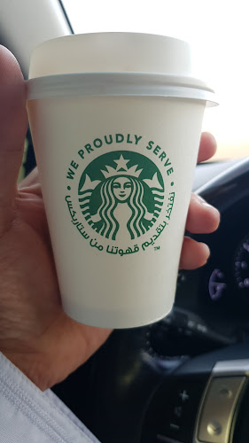 ستاربكس - Dubai