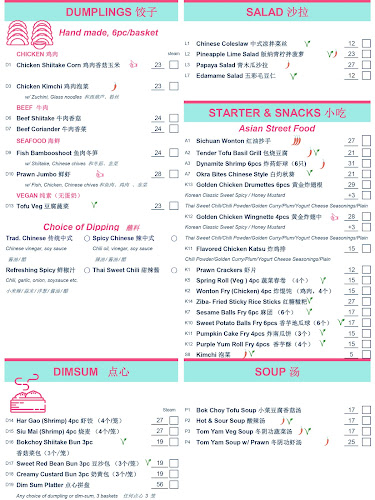 Jasmint Restaurant 小西南 - Dubai