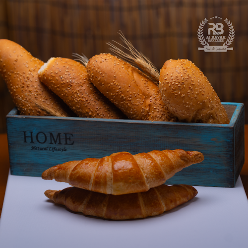 Comentarii opinii despre Al Rayah Bakeries