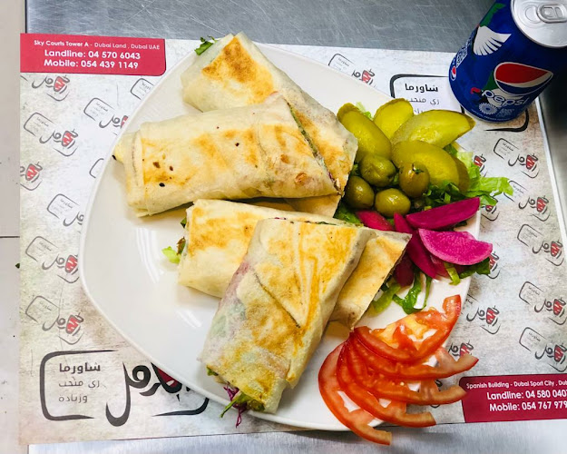 Skycourts Tower A - Dubai