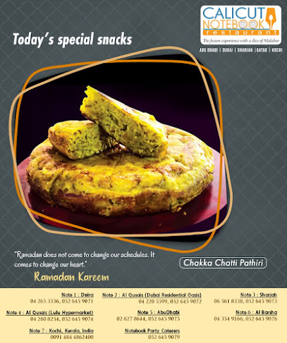 Abu Baker Al Siddique Road, Hor Al Anz - Deira Abu Baker Al Siddique St - next to United Hypermarket - Deira - Dubai