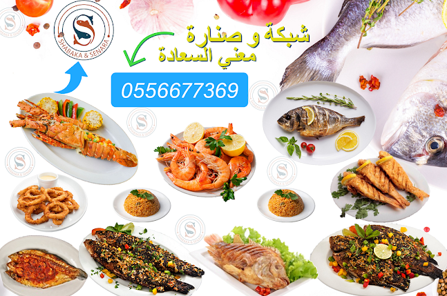 Opposite to Burhani Masjid - Al Shamsi Building7 A St - Baghdad Street - Al Nahda 2 - Dubai