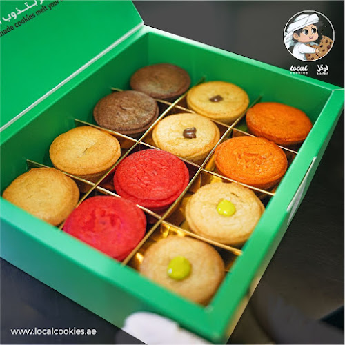 Comentarii opinii despre Local Cookies لوكل كوكيز