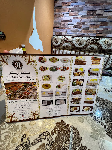 Rustom Restaurant - Hospitality and gastronomy