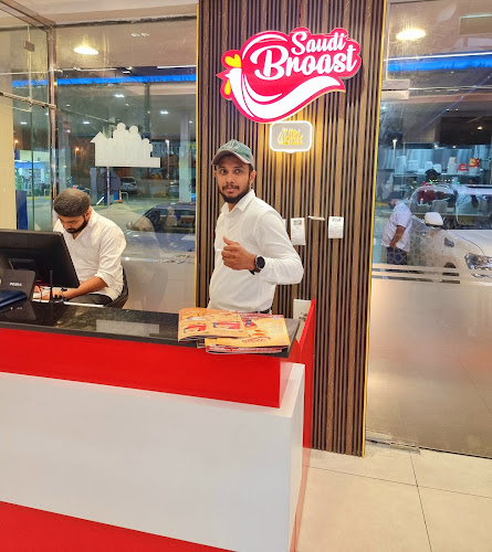 Saudi Broast
