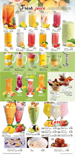 Comentarii opinii despre BAITAL RAWI RESTAURANT, Al Nahda, Sharjah