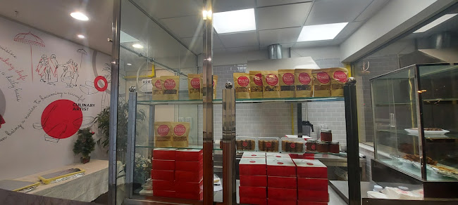 Suja's Kitchen (Sharjah)