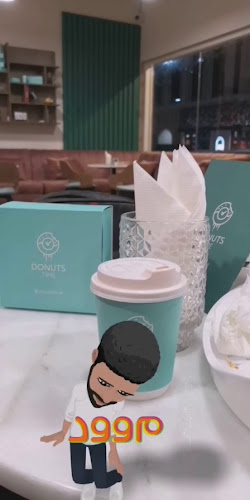 Donuts Time Muwaileh Sharjah - Sharjah