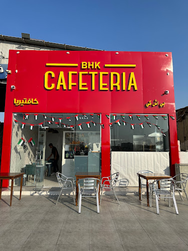 Bhk cafeteria