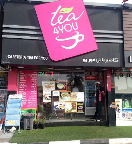 Tea For You Cafeteria & Restaurant - Ras Al-Khaimah