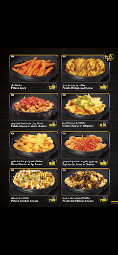 Al Shamkhah - SH15 - Abu Dhabi