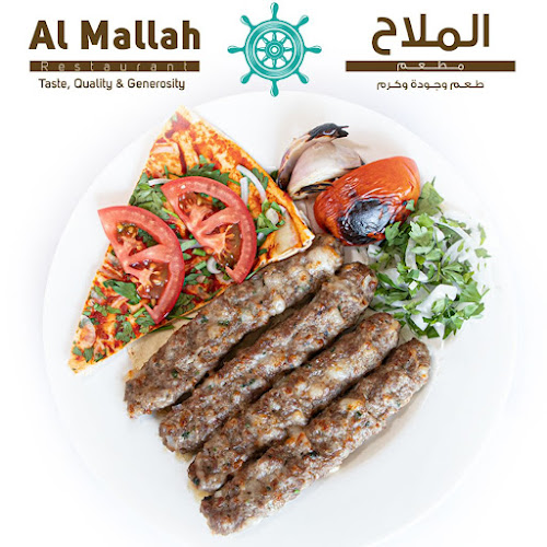 Al Mallah Restaurant