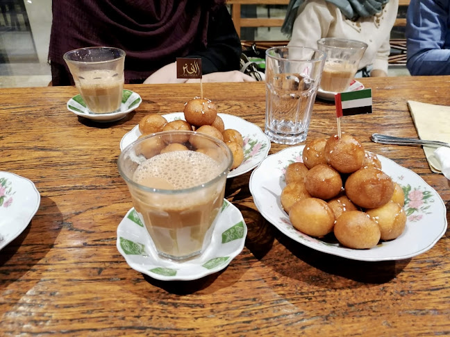 Al Fanar - Hospitality and gastronomy