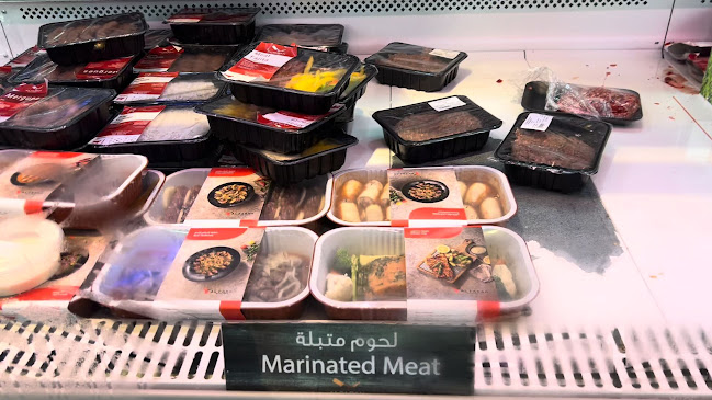 Comentarii opinii despre ملحمة الفرح - شارع حمدان