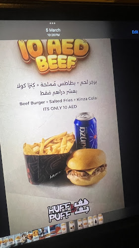 Huff & Puff Burger هف اند بف برجر - Hospitality and gastronomy