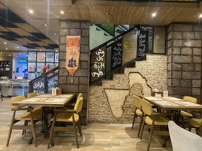 Tasha Restaurant مطعم طشه - Hospitality and gastronomy