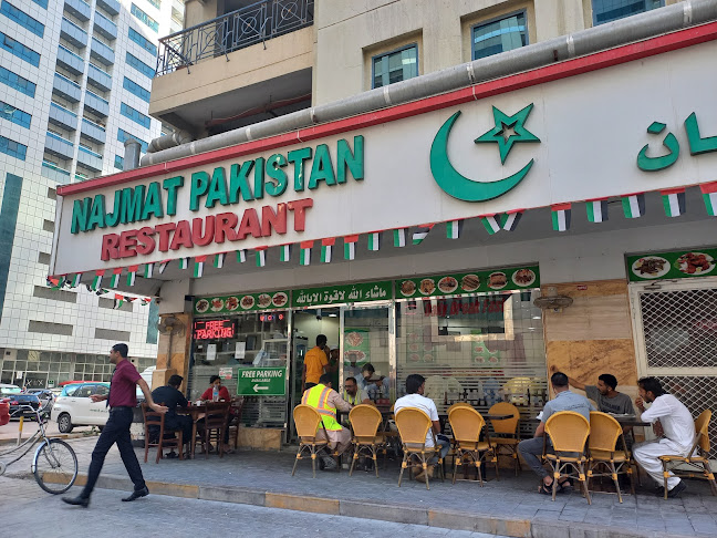 Najmat Pakistan Restaurant