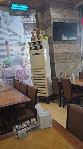 مطعم النكهة الدمشقية - Sharjah