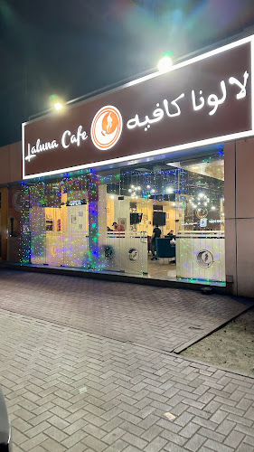 Laluna Cafe - Hospitality and gastronomy