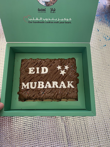 Comentarii opinii despre Local Cookies لوكل كوكيز