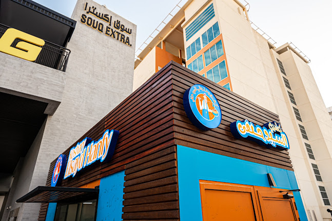 Comentarii opinii despre كشري السيد حنفي - السيليكون