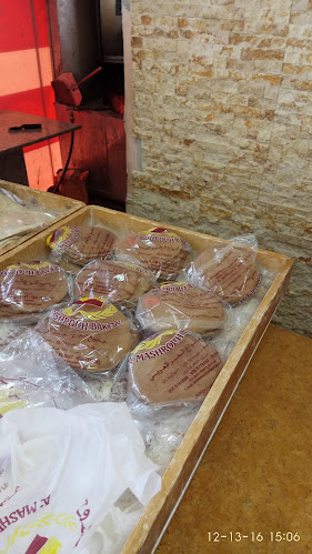 Almashrouh bakery مخبز المشروح - Hospitality and gastronomy