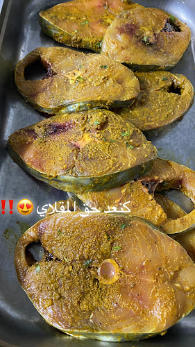 Señor Gonzales - Cocina Mexicana - Dubai