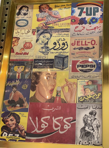 Miami Restaurant Dubai - Dubai